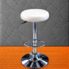 PUCC-1 White (1) Elio Modern White Adjustable Bar Stool